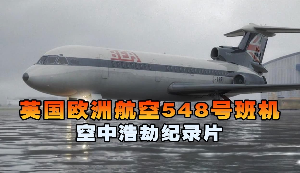 MAD前途光明！，穆古鲁扎新星刷新纪录表现突出热度持续攀升